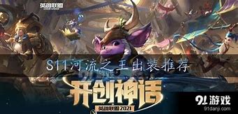 网游私服控制“摇骰子” 里面带有大型赌博类的掷色子赌大小