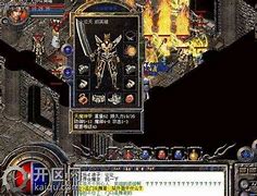 玩传奇私服怪多了卡屏与传奇私服