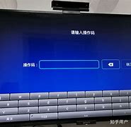 怎么设置电信的无线猫架设外网传奇私服如题 是怎么设置传奇私服外网的 请教我