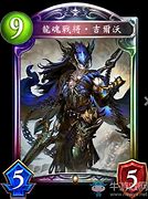 传奇私服能用哒哒加速器