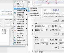 传奇私服文件压缩出错