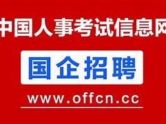 湖北重拳整治网络“软色情”信息约谈多家违规网站负责人