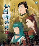 【3.6仙剑版本传奇私服】3.6仙剑版本传奇私服手游下载