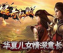 传奇单职业私服外挂