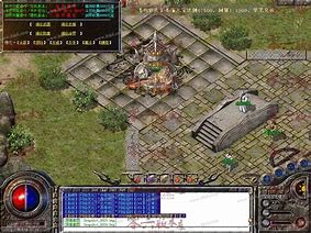 传奇私服加二级密码脚本