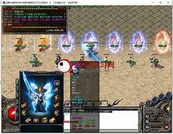 传奇单机架设注册不了账号！！