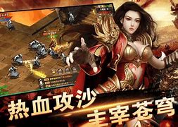 私服的漏传奇私服老是卡洞 利用无限刷金币提升打金收益