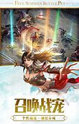 传奇微变私服怎么玩