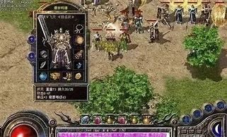 带狂风戒指的传奇私服