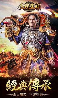 蓝月传奇1.80合击。gm随便删除账号！！