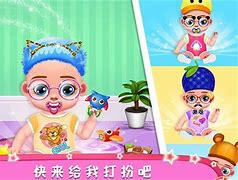 最新合击版传奇私服