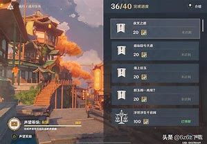 便宜淘宝上卖传奇私服外挂的链接传奇辅助(传奇自动打怪拾取)v1.5.1 最新免费版软件下载