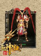 传奇私服是什么登录器