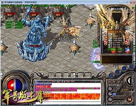 中变靓装传奇sf下载