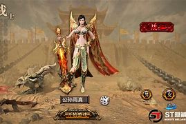 传奇私服有探测怪的外挂吗