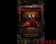 传奇世界h5修改版全套完整源码