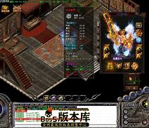 传奇私服的gm喊话命令是什么 GM口令大全