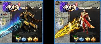 传奇私服攻击外挂