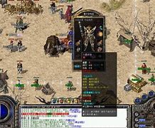 传奇外传私服界面黑屏