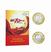 1.70金币复古公益服