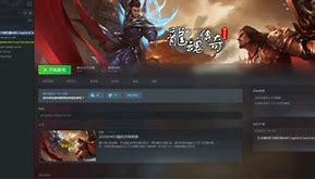 关于传奇私服gm修改武器属性问题？