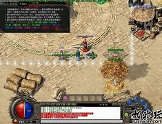 传奇轻端 玩私服显示不全