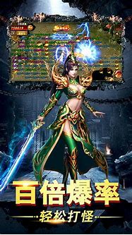 76怀旧特戒逍遥复古金币 6复古金币版 首区奉献 【1 76传奇吧】