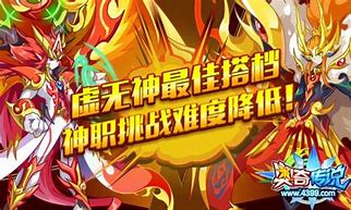 传奇私服来回走是什么外挂