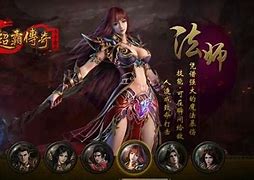 传奇私服中那些通用的极品装备