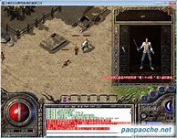 热血传奇1传奇私服经典1.76 初心不改 经典回归