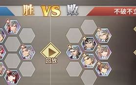末日传说bt超v单职业