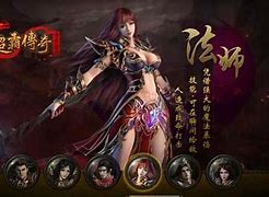 传奇私服里面怎么取很长的空格名字 有的说是