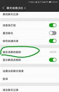自己怎么开传奇局域网私服