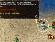 传奇私服帐号电脑上有记录吗