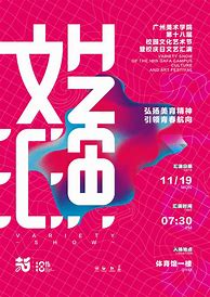 2018年传奇私服漏洞