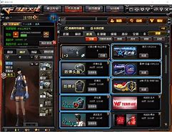 传奇服务器该如何选择？