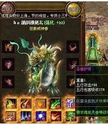 传奇私服里面几个比较有特色的版本 其中的某一个你肯定玩过