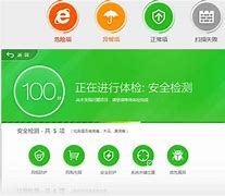 传奇手游漏洞获取gm权限
