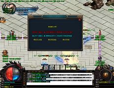 宠物传杀死怪物爆宠物蛋的传奇私服奇私服 长见识了