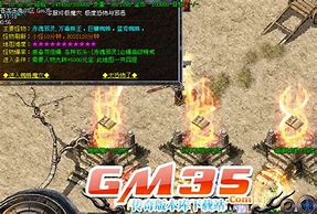 斩龙传奇龙渊龙渊传奇私服地图攻略副本详细攻略