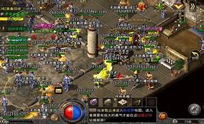 传奇雷霆套装获得下载