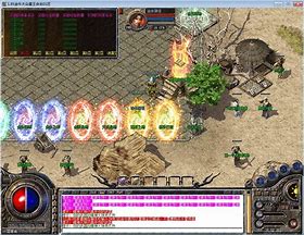 传奇私服风起云动