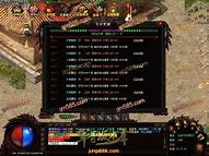 单职业冰雪传奇私服版本游戏下载