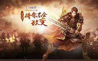 热血传奇sf网站打不开 初心不改 经典回归