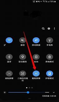 360如何取消信任文件我玩传奇登入器有毒 取消信任