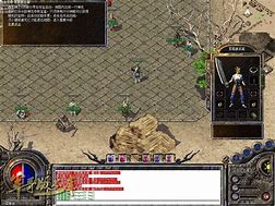 麒麟版本传奇私服发布网