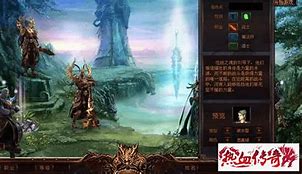 传奇私服道战合击怎么玩