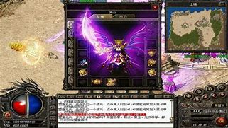 传奇私服客户端显示windows无法访问