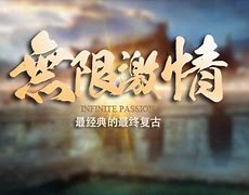 后期法师火墙走位太烦人 战士该怎传奇私服修改法师火墙么应对