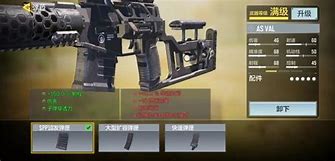 战士居然召唤了一只神兽 赶紧了解一下